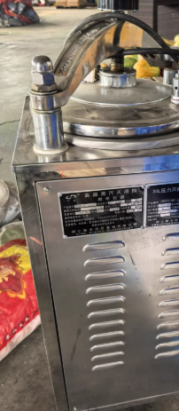 威海地区处理分选机 食品杀菌锅 自动升降油炸锅