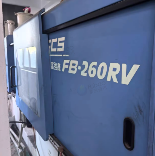 泰州地区工厂处理BN338注塑机