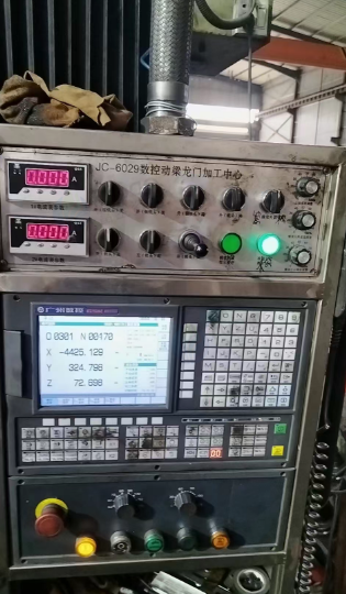 云浮地区处理鑫昌数控龙门铣床