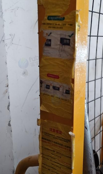 青岛地区处理手动叉车