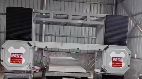 合肥地区处理发泡陶瓷切割一体机、浮雕雕刻机、抹面机、搅拌机