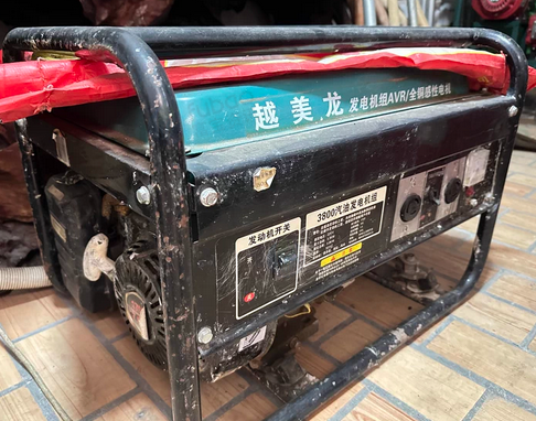 柳州地区处理1批汽油发电机、打药机、脚手架、洗衣机等