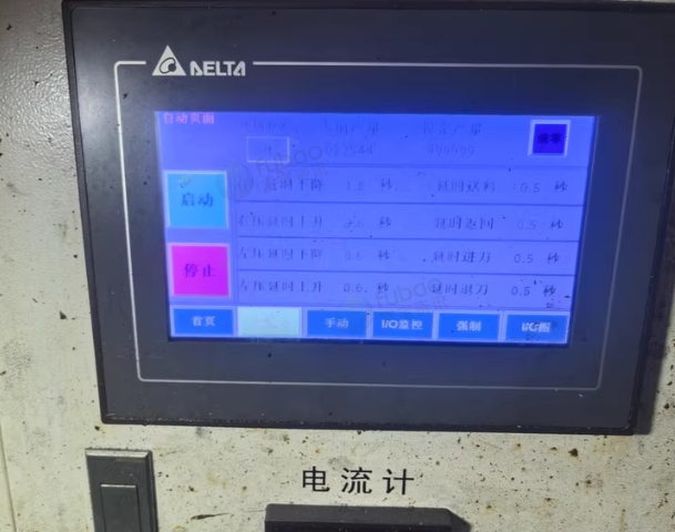 东莞地区处理切管机