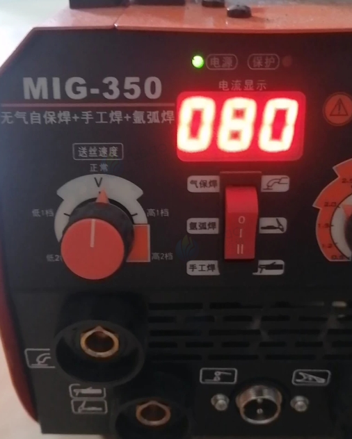 内江地区处理快刀二保焊机