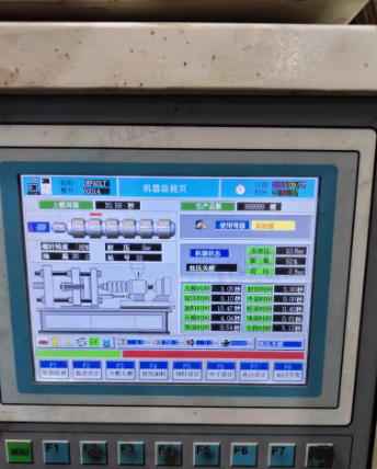 青岛地区工厂处理塑料注射成型机