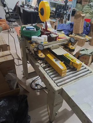 金华地区处理4030打包机