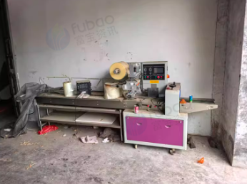 济南地区处理包装机