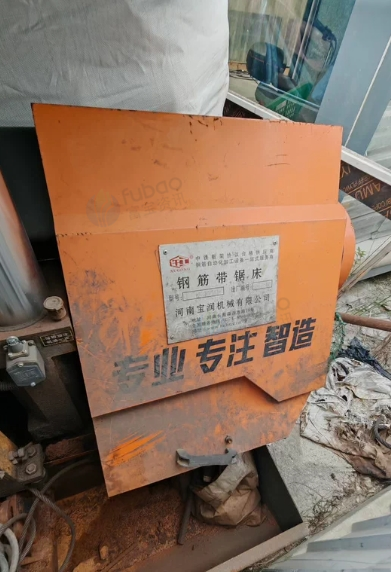 佛山地区处理钢筋锯床、弯曲机、车丝机、焊机等