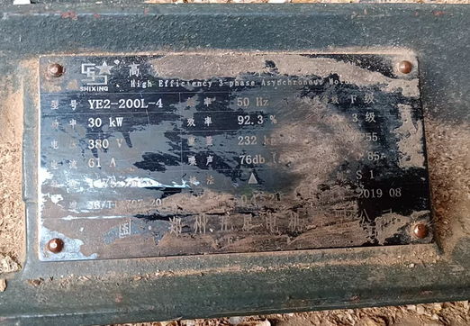 桂林地区处理生物质燃烧颗粒机