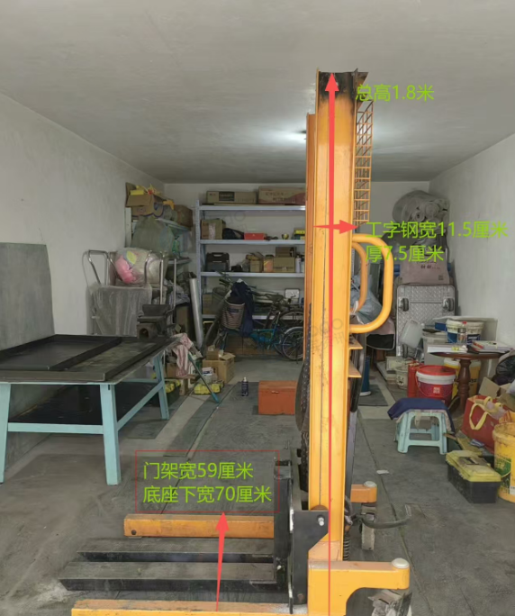 长治地区个人闲置处理2吨手动液压提升叉车