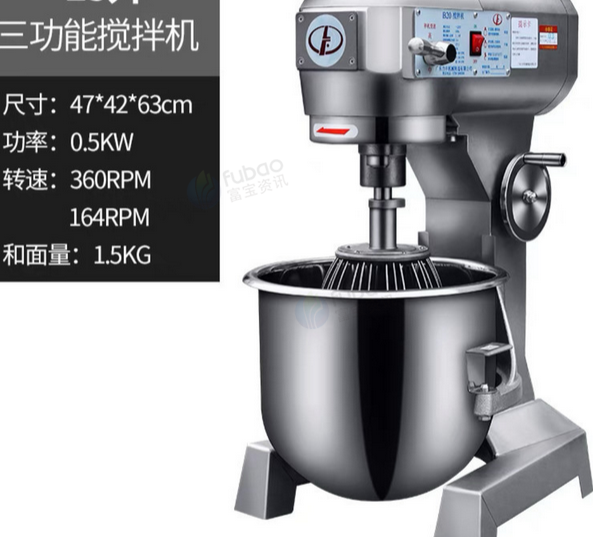 镇江地区处理烘焙设备4台