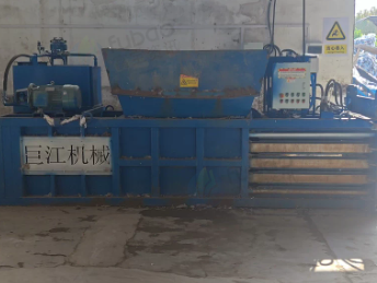 济宁地区处理巨江牌卧式液压打包机