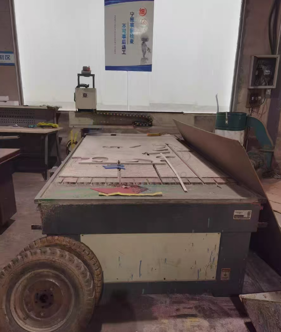 长治地区工厂处理等离子机器、丝网印刷机、围边机器、大型雕刻机