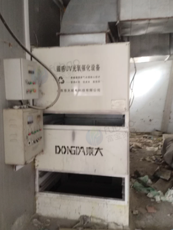 日照地区公司处理烤漆房 环保设备