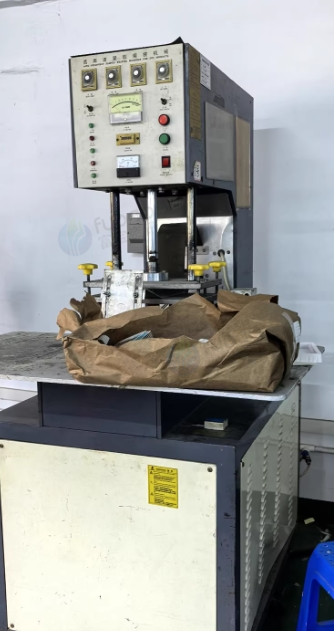 东莞地区处理高周波机器两台