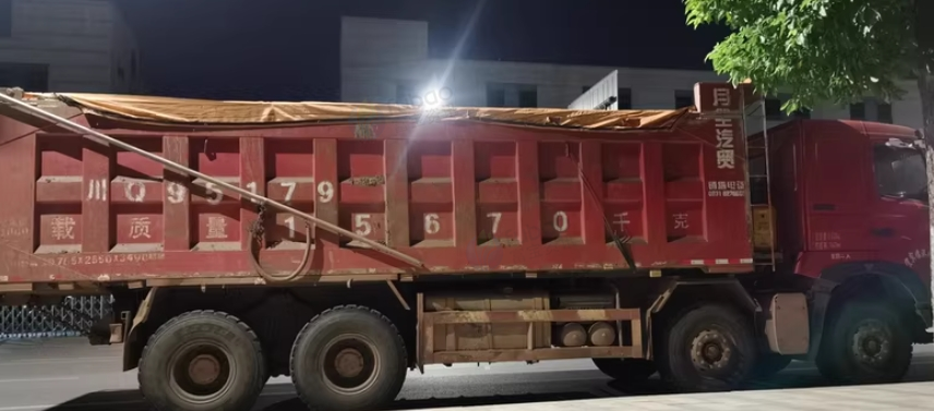 宜宾地区处理豪沃T7H自卸车