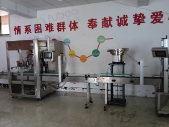 济宁地区工厂处理上盖机 拧盖机 铝箔封口机 封箱机 螺杆空压机 双面贴标机等