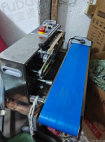 南平地区处理闲置封口机