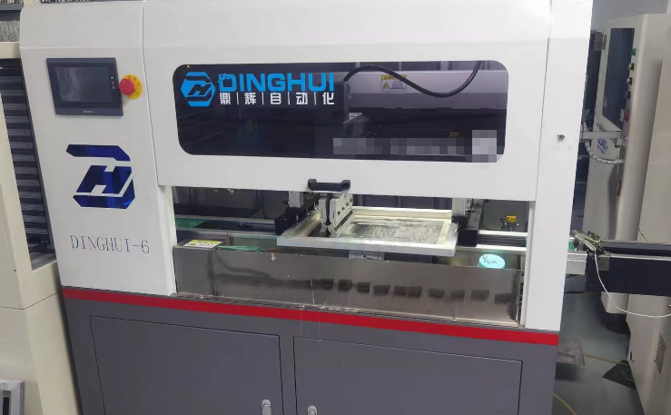 深圳地区处理全自动印刷机