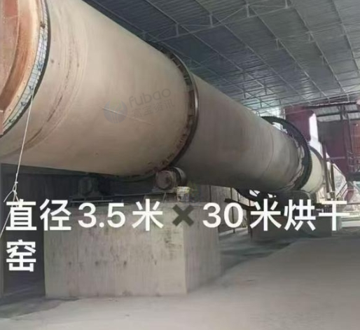 眉山地区处理水泥厂设备、拉锯机、球磨机、立式辊磨机等