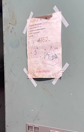 哈尔滨地区处理原装日立品牌空调机组