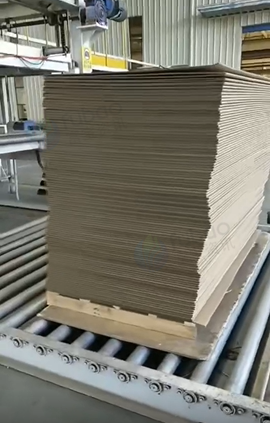 青岛地区公司处理连续折叠纸板设备