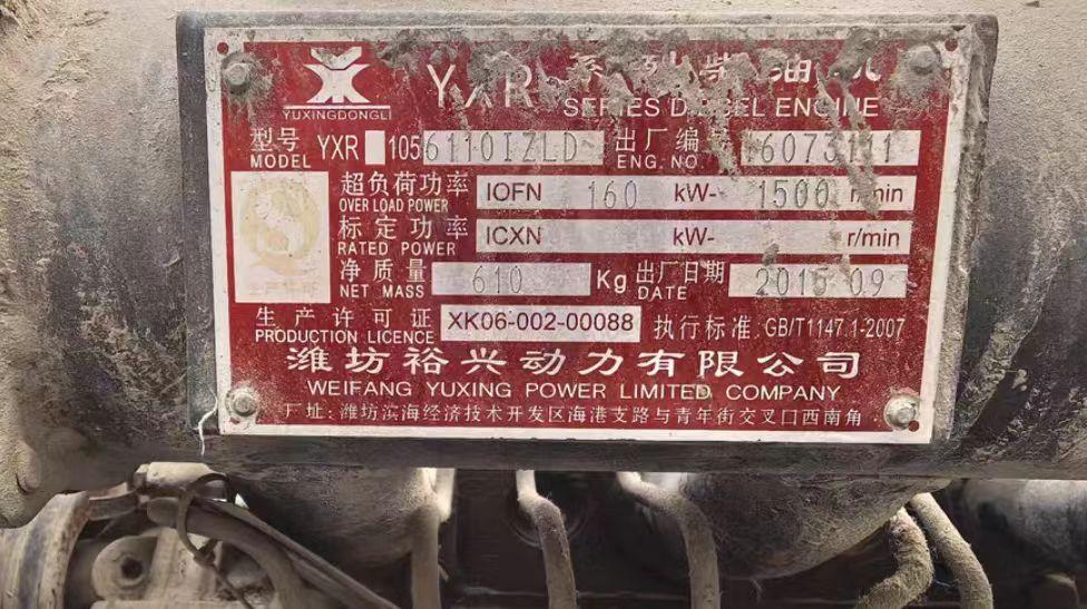 周口地区闲置处理160kw柴油发电机组