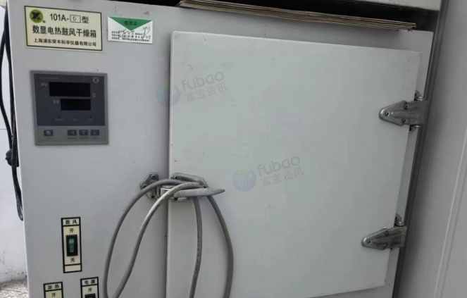 揭阳地区处理食品检验化验室设备