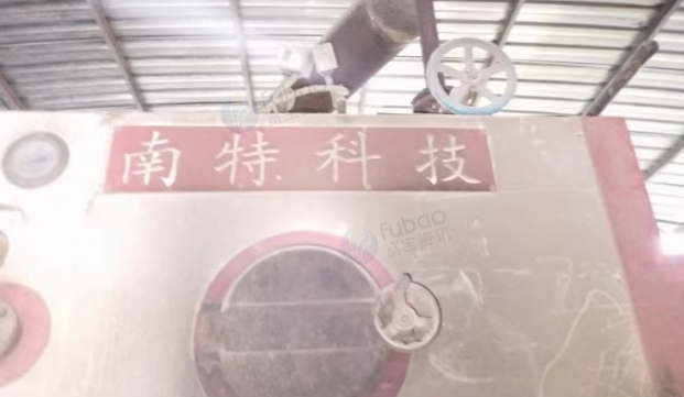 黔南地区处理2吨生物质蒸汽发生器