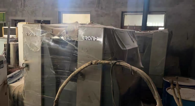 西安地区处理524四色胶印机、920切纸机、打孔机等