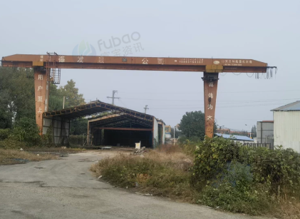 济南地区处理25吨龙门吊