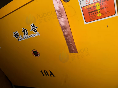 石家庄地区处理7.5千瓦螺杆空压机