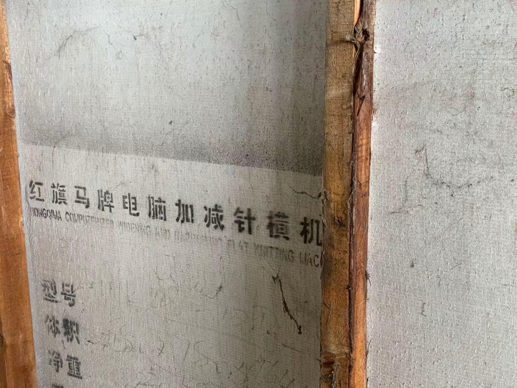 供应：纺织厂设备及零件 