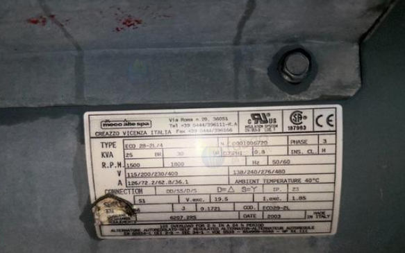 沈阳地区处理进口道依茨静音发电机组