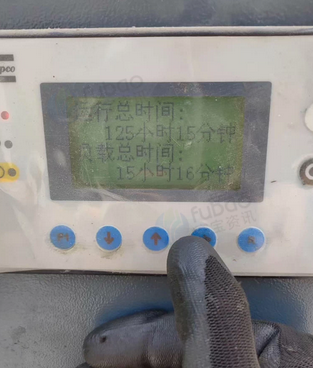 襄阳地区处理11千瓦螺杆空压机