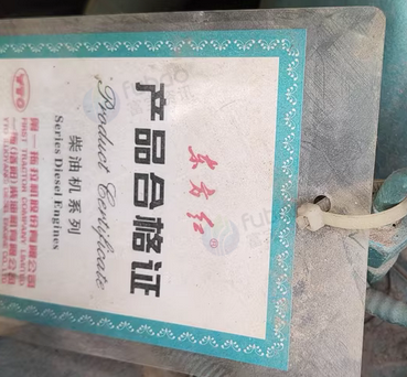 石家庄地区处理50千瓦发电机组