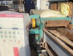 玉林地区处理破竹机全套设备