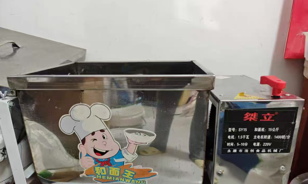 长沙地区个人闲置处理和面机