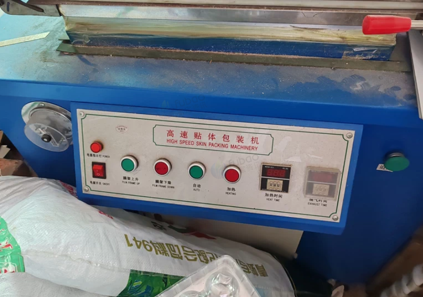 金华地区处理压模机、吸膜机