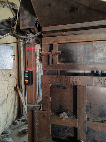 唐山地区处理全自动打包机