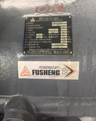 福州地区处理万吨冷库设备一套、铝制排管47000米、储液罐+管路配件