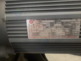 临沂地区处理全套40低压吹膜机 500冷切机