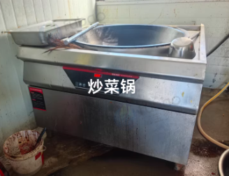 青岛地区改行处理厨房设备