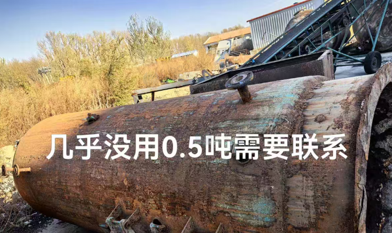 四平地区个人处理0.5吨蒸汽锅炉