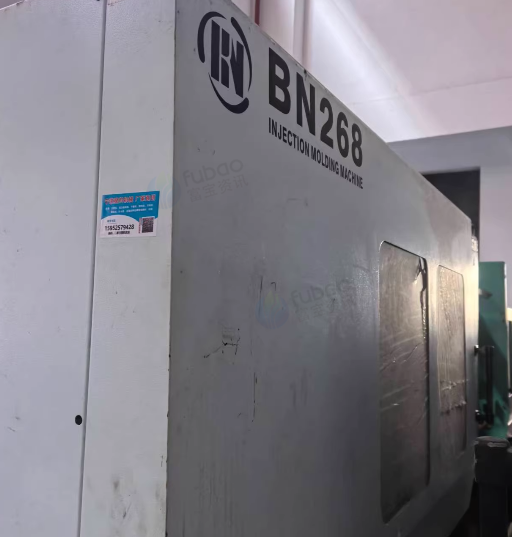 泰州地区工厂处理BN338注塑机