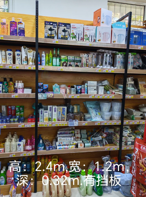 乌鲁木齐地区处理优质货架