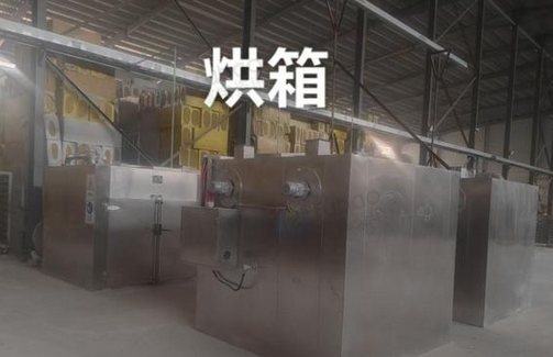 苏州地区工厂处理捏合机、球磨机等设备