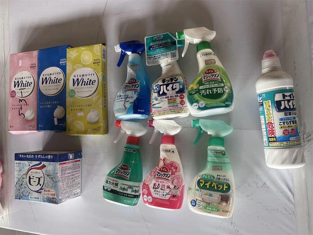 11月11日大连日本日化品一批网络拍卖公告