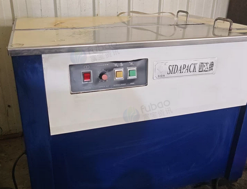 襄阳地区处理打包机