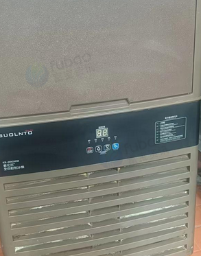 宿州地区处理制冰机